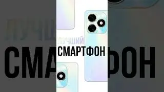 Снова шутим над ультрабюджетниками. Apple, дай списать!