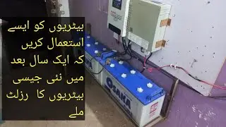 how to test lead acid battery health after 1 year