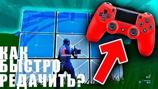 Тачпад это нечто!!!
