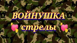 ФАРТОВЫЙ vs 🇵🇱!)//ВОЙНА//EMPIRES PUZZLES//ИМПЕРИЯ ПАЗЛОВ