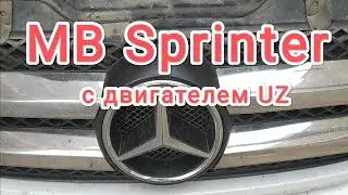 Mercedes Sprinter с двигателем Toyota V8 UZ