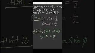 #trigonometry shorts #youtube shorts #maths with FUN# math funny shorts