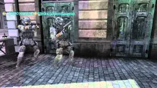 MW3 No Fair kill
