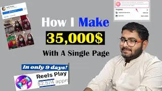 How I Make 35,000$ From Facebook Reels Bonus | Explain Step-By-Step | Facebook Reels Bonus Play |