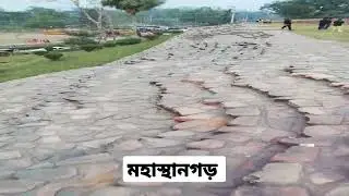 মহাস্থানগড়