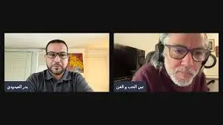 النبي رضوان في القطار مع بدر العيدودي