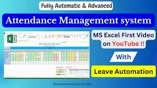 Fully automatic Employee attendance sheet with Leaves in Excel 
