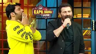 कपिल के शो पर सनी देओल ने बोला अपना फेमस ''तारिक पे तारिक'' वाला डायलॉग | The Kapil Sharma Show S2