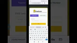 FLN मेला की जानकारी वेबलिंक में कैसे भरे? FLN mela