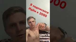 История 236 блокировки YouTube