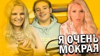 MODESTAL СМОТРЯТ: Топ Моменты c Twitch  | ОНО 2 😱 | КиберПочта и Эвелон | Опрос Людей