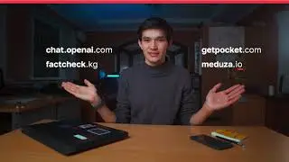 Фактчек деген эмне?