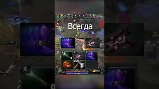 Самый простой керри герой twitch.tv/hav_vklo_ok 