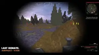 [STALCRAFT] хочу сба танк