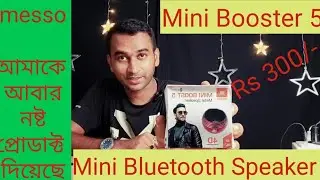 Mini Bluetooth Speaker// Mini Boost 5// messo gives me a defect product// bad experience