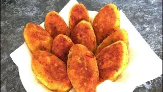 Картофельные крокеты. Котлеты из картошки.