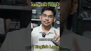 WiFi English language thoran Controller