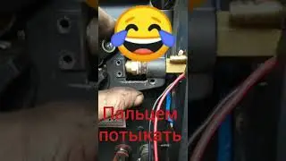 Переделка сварочного полуавтомата на еврорукав