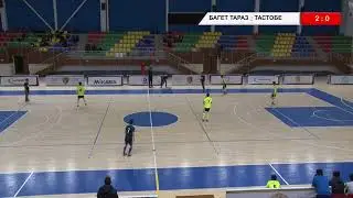 БАГЕТ ТАРАЗ - ТАСТОБЕ
