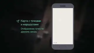 Обучающее видео Uklon для водителей