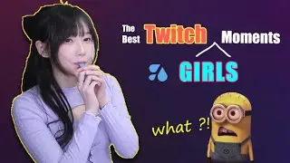 Twitch Girls Funny Moments | RAGE | EPIC Gameplay | FAILS | part #9
