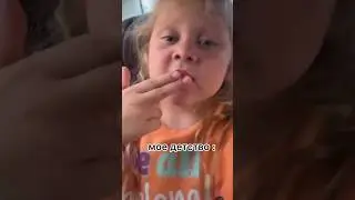 АХАХАХХА ПРЕКОЛ #yotubeshorts