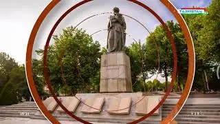 Авиценна имбирь ва хосияти шифобахши он