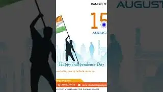 HAPPY INDEPENDENCE DAY