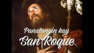 Panalangin kay San Roque