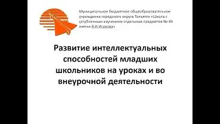 Лазарева_2