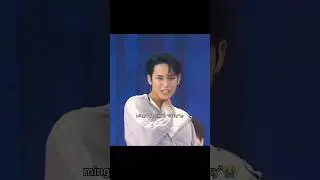 seungkwan and dokyeom's epic reaction😭🩷 #seventeen #mingyu #seungkwan