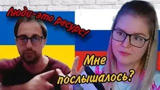 DEMAND? COMPLY! / LADKA MARMELADKA / CHAT ROULETTE