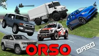Обнова ORSO
