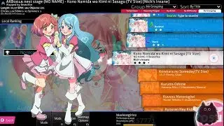 Osu! 73718 - Kono namida wo kimi ni sasagu AKB0048 (Auto, Insane)