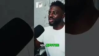 Настоящая уверенность: Осознай себя и забудь про чужое мнение