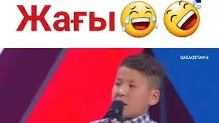 Байдын балдары жарды. Жайдарман. Казакша