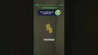Когда первый день в армии, а полотенца нет! 😳🧼 #vr #игры #marmok #армия #офицеры #гейминг