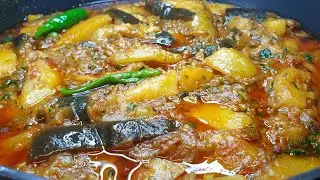 Alo Tori Recipe Without Yogurt | Baingan Masala Tori Ki Recipe | Aloo Baingan Aur Tori Ki Sabzi