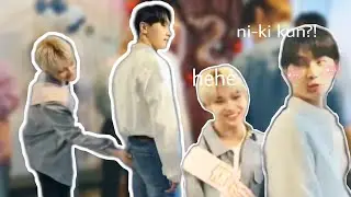 NI-KI and his unhealthy obsession with jay's butt 🍑