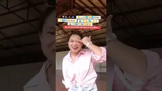 BILLIE JEAN HEV ABI DANCE TUTORIAL  #danceTutorial #tiktokdance #billiejean  #yeahohyeah
