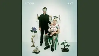 Down Down Down (Midnight Juggernauts Remix)
