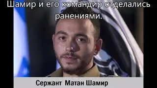 НАШИ ДЕТИ-НАШИ ГЕРОИ