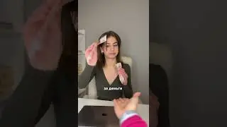 ЛЮДИ НЕ ХОТЯТ НА ТЕБЯ РАБОТАТЬ