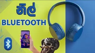 Bluetooth නිල් පාට වුනේ ඇයි? Bluetooth History, Tech and Bluetooth Attacks (Sinhala)