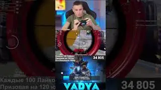 😱САМЫЙ ЛУЧШИЙ ВЫСТРЕЛ С АМР В PUBG MOBILE🔥 