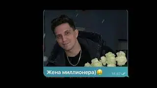 Версия с столяром) за деньги да)