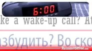 Learn Russian for tourists: Hotel (part 2)