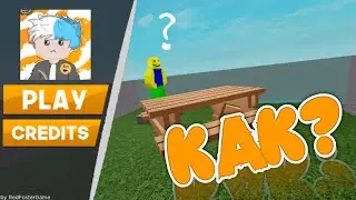 КАК СДЕЛАТЬ КРУТОЕ МЕНЮ В ROBLOX STUDIO?? [ROBLOX STUDIO #1]