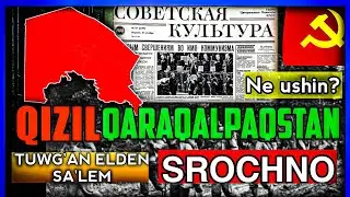 QIZIL QARAQALPAQSTAN | TEZ KO'RIN! XESH KIM BILMEGEN EDI! #qaraqalpaqstan #каракалпакстан #rek