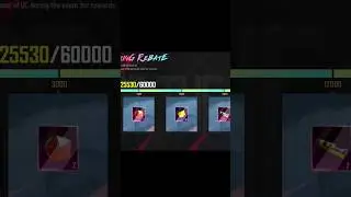 Amazing Rebate Collect Reward 💯 #shorts #pubg